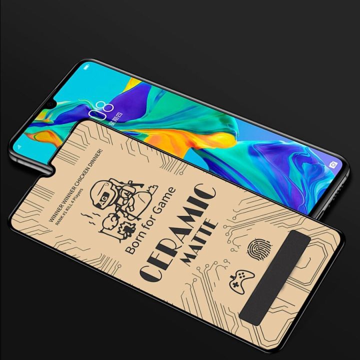 5S Glass Screen Protector