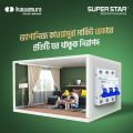 KAWAMURA SUPERSTAR MCB SP 10A 10kA Miniature Circuit Breaker Single Pole 1P Super Star. 