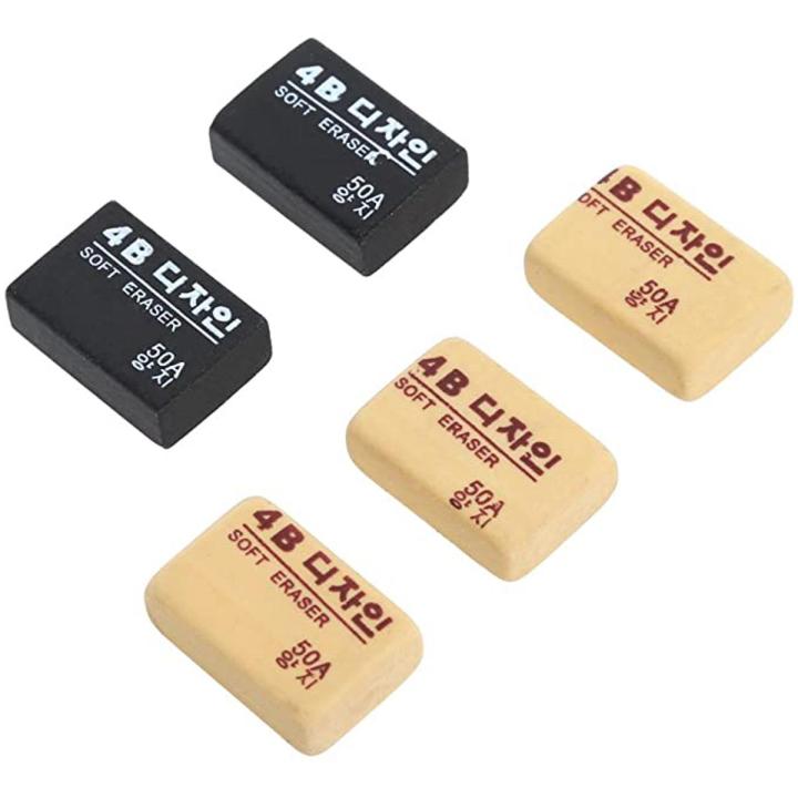 Maries 4B Eraser Artist Soft Eraser - 2 pcs