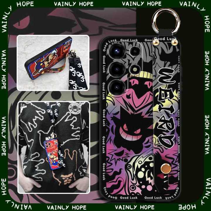 Ring Anti-knock Phone Case For Itel S26 Ultra/Super26Ultra/S688LN Dirt-resistant Waterproof Kickstand Back Cover Durable