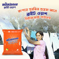 Minister Bright Wash Synthetic Detergent Powder Lemon & Mint 2 KG (Free 1 KG). 