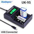 Doublepow UK-95 LED Display Smart Fast Charger with Full Charge Indicator & USB Portable Plug Connector for 1.2V AA/AAA Size & Rechargeable 9V Ni-MH/Ni-Cd Battery - 1 Piece.