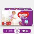 Huggies Wonder Pant Disposable Baby Diaper XL size (12-17Kg): 24 pcs.