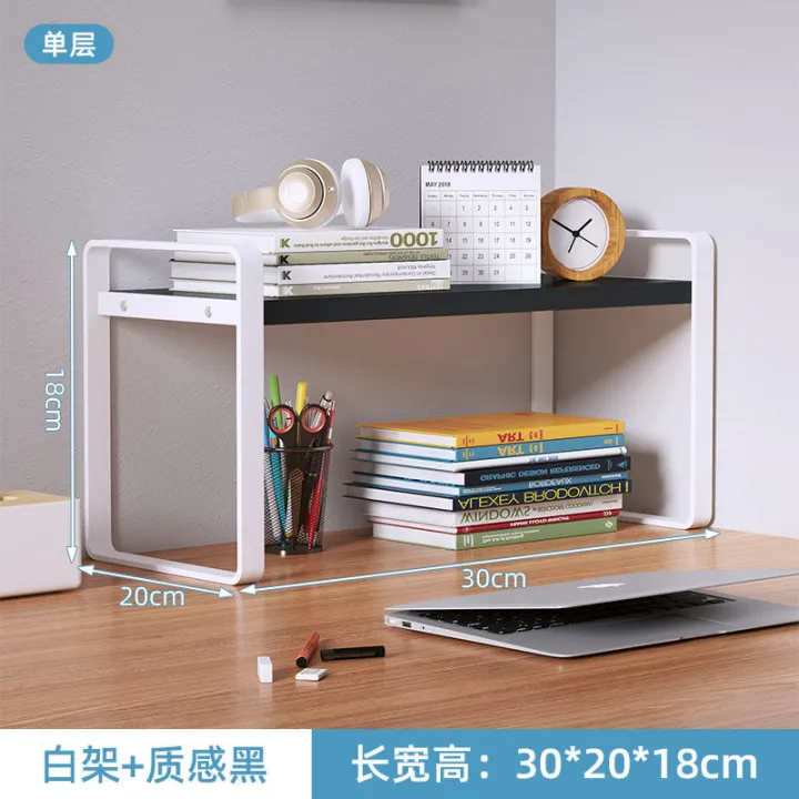 Desk%20Storage%20Desk%20Multi-Layer%20Bookshelf%20Office%20Office%20Shelf%20Desk%20Desktop%20Organize%20and%20Storage%20Generation%20-%20Image%206