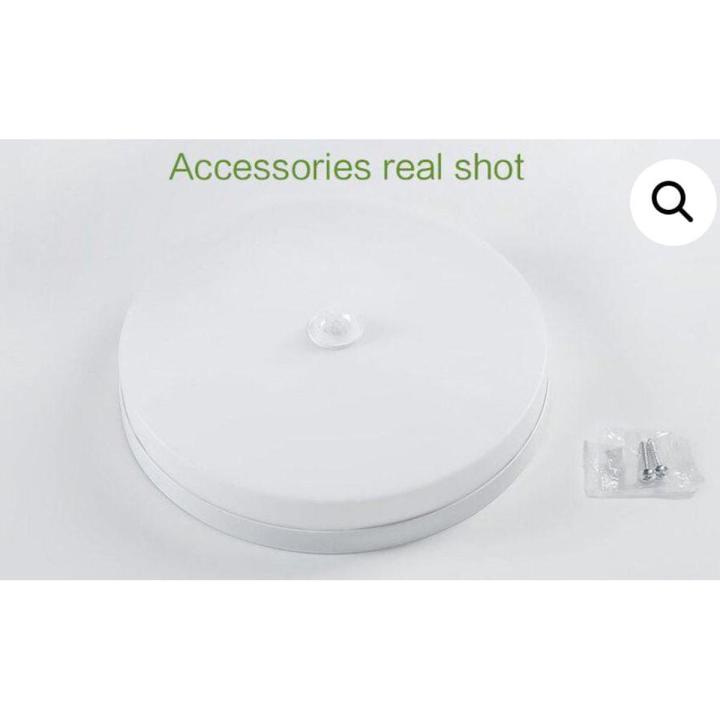 Ceiling Sensor Light (18 watt)