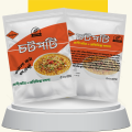 Ready Mix Chotpoti ( Boot 500gm+ Chotpoti Masala 40 gm). 