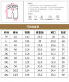 Abibas Men's Sport Shorts Polyester Knitted Breathable Durable Elastic Dry-fit Running Hiking Pants with Zipper Pockets. 