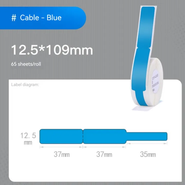 Niimbot%20D11%20Cable%20Network%20Cable%20Label%20Paper%20Thermal%20Sensitive%20Fiber%20Optic%20Network%20Cable%20Label%20Charging%20Data%20Cable%20Label%20Sticker%20-%20Image%208