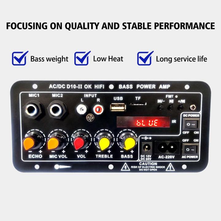 D10-II%2012V%2024V%20Car%20Bluetooth%20Amplifier%20Board%20AUX%20TF%20Card%20USB%2030-120W%20For%204%20Ohm%2040W%20Speaker%20220V%20EU%20Subwoofer%20Audio%20Amp%20Module%20-%20Image%204