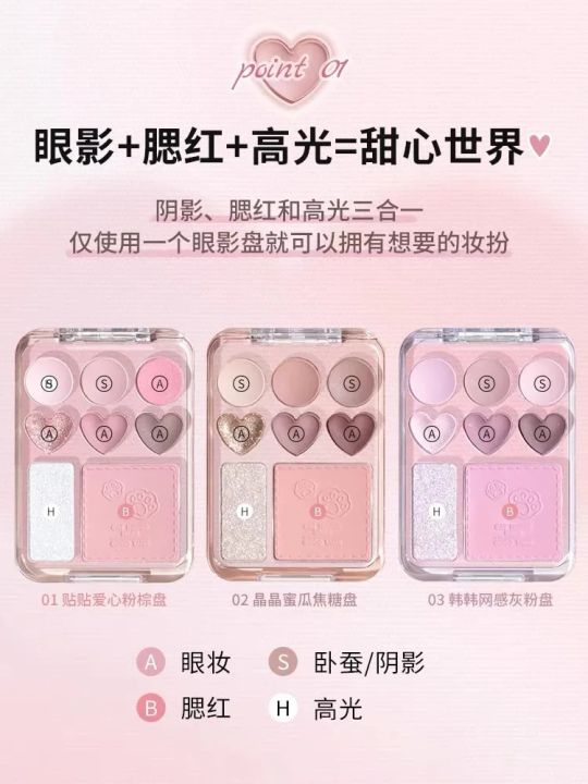 GOGO%20TALES%20Love%20Eye%20Shadow%20Plate%20Blush%20Highlights%20One%20Plate%20Caramel%20Powder%20Brown%20Earth%20Color%20Eye%20Makeup%20JokeT%20-%20Image%202