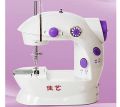 Mini Electric Handheld Sewing Machine Dual Speed Adjustment.