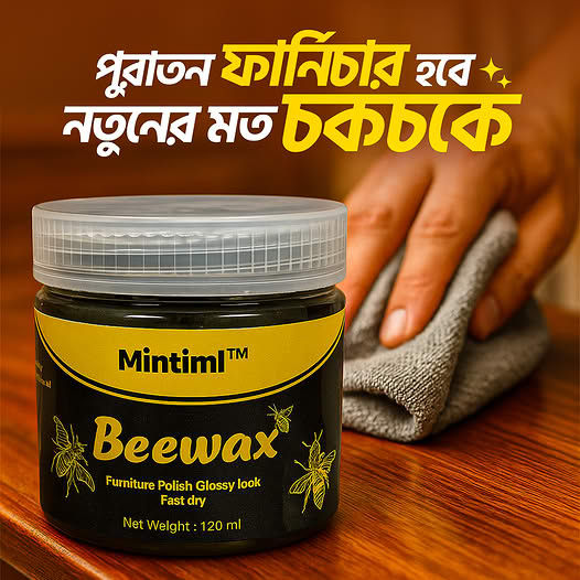Beewax Wood Polish Polisher Polishing Compound Wax Floor Seasoning Furniture Polish