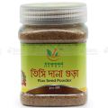 Flax Seed Powder - 100gm. 