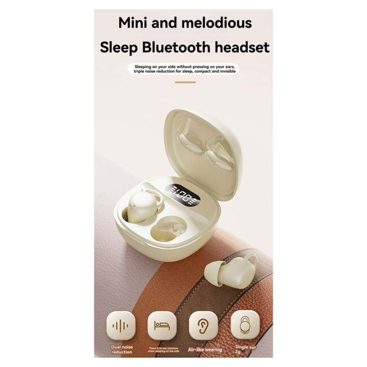 Sleep%20Earbuds%20for%20Side%20Sleepers%20Noise%20Cancelling%20Earbuds%20Mini%20Wireless%20Bluetooth%20Earbuds%20for%20Sleeping%20-%20Image%202