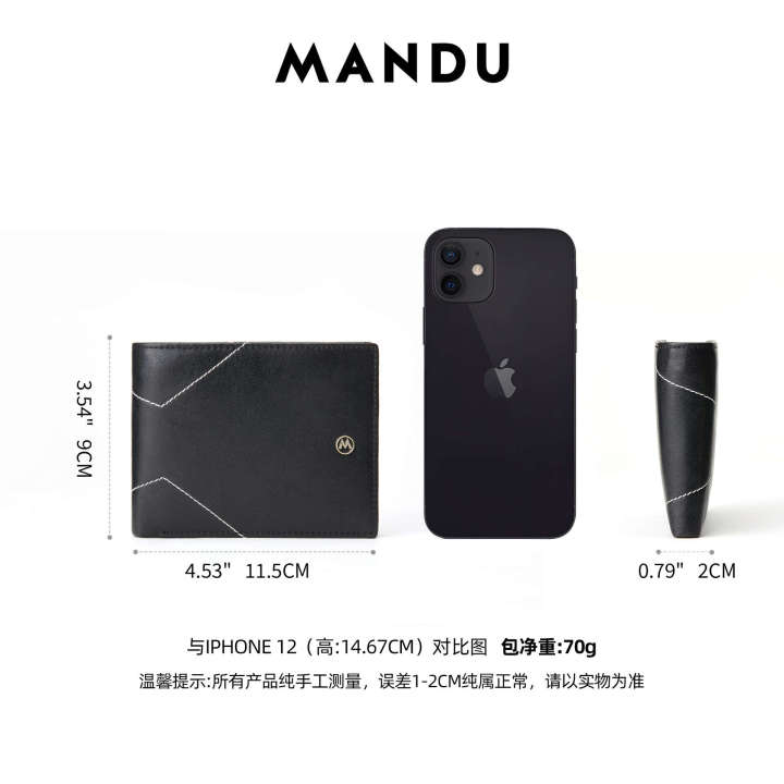 MANDU%20Men's%20Wallet%20with%20High%20Quality%20Car%20Stitching,%20USD%20Card%20Bag,%20One%20Piece%20-%20Image%203