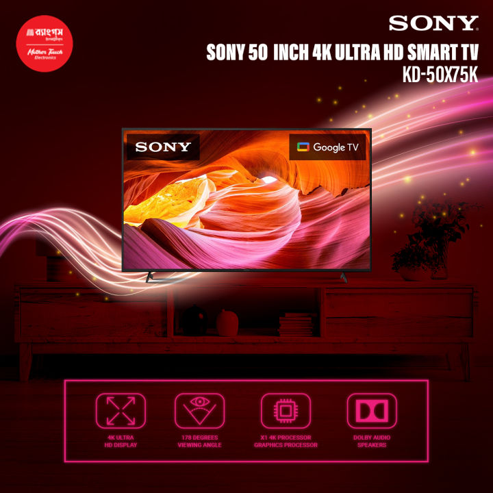 SONY%2050%20Inch%204K%20ULTRA%20HD%20%7C%20HIGH%20DYNAMIC%20RANGE%20(HDR)%20%7C%20SMART%20TV%20(GOOGLE%20TV)%20-%20KD-50X75K%20-%20Image%203