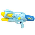 Water Shoot Game Water Gun Toy for Kids Summer Toys. 