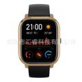 FOR HUAMI AMAZFIT GTS WATCH VACUUM PLATED PC CASE CASE. 