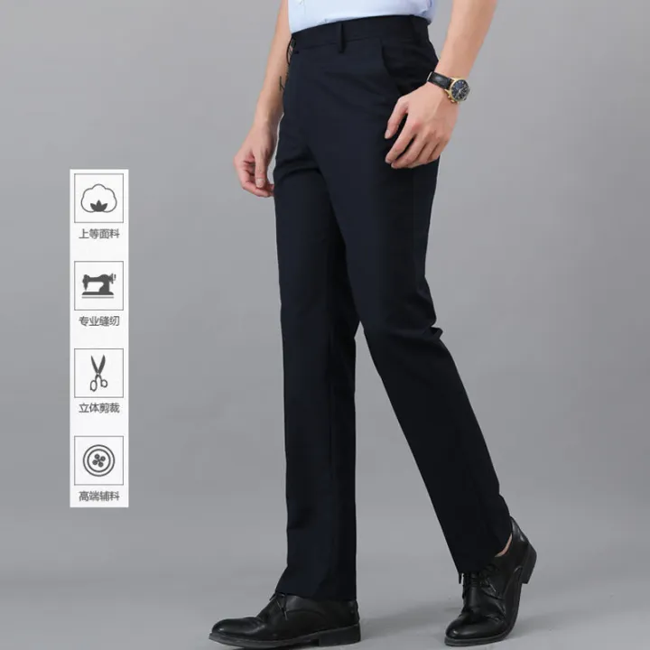 New%20Postal%20Savings%20Bank%20Overalls%20Formal%20Wear%20Color%20Suit%20Pants%20Post%20Office%20Blue%20Green%20Suit%20Pants%20Men's%20Autumn%20-%20Image%203