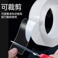 1mm thick 2cm wide 1meter long or 2 meter long/3.8 tube core Clear Nano Double Side Adhesive Tape- 1pcs. 