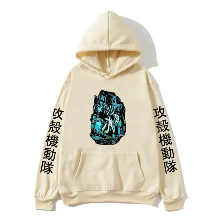 Japanese%20Anime%20Ghost%20In%20The%20Shell%20Logo%20Hoodies%20Streetwear%20Fleece%20Long-sleeved%20Hoody%20Cute%20Sweatshirts%20Aesthetic%20Graphic%20Clothes%20-%20Image%203
