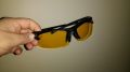 Night Vision Car, Biking & Cycling Sunglasses. 