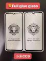Xiaomi - Redmi CC9- 6D Tempered Glass Screen Protector.