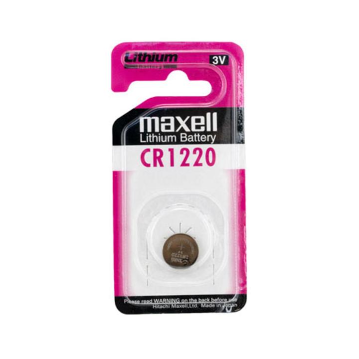 Top Quality MAX-ELL CR1220 3V Lithium Battery Coin Cell Button Type CR1220 Lithium Watch Batteries CR 1220 For Watch Calculator And Electronics Devices - 12 volt battery