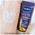 Vaseline Night Whitening Body Lotion 300ml Body Cream Rose Nicotinamide Moisturizing Whitening Radiance Repairing Body Skin Care.