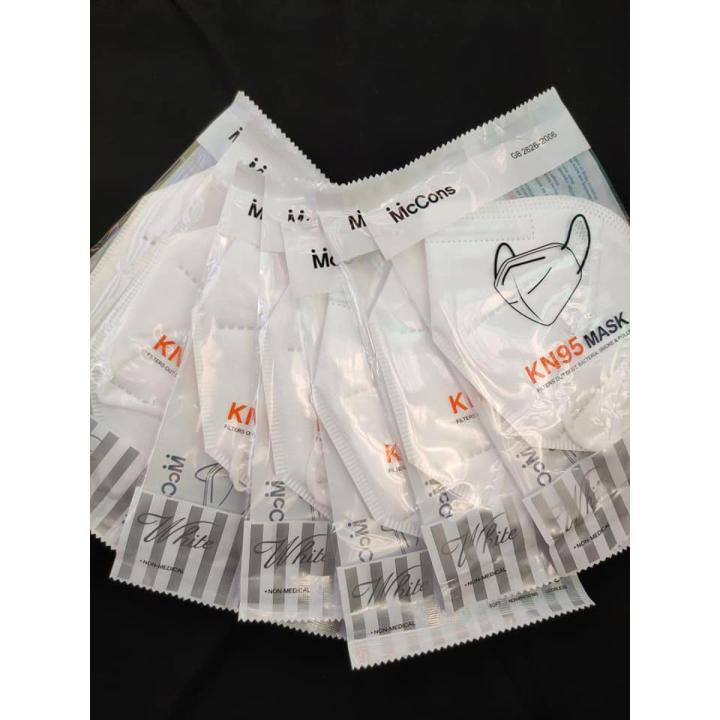 McCons KN95 Face Mask 5 layers 10pcs/1 box