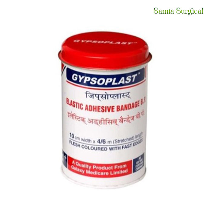 GYPSOPLAST%20Elastic%20Adhesive%20Bandage%20B.P%20(10cm%20X%204/6m)%20-%20Image%206