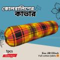 Side Pillow Cover Kol Balish Cover 1 Pcs Side Pilow protector | Standard 38 * 32 Inch Pillow Protector - Available in check pattern Pink, Red, Blue.