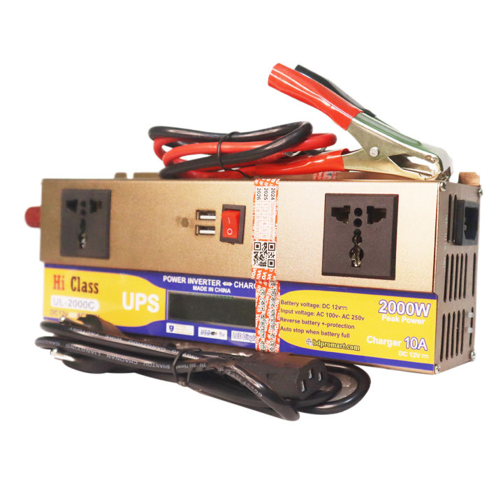2000w%20Hi%20Class%20IPS%20Inverter%20with%20battery%20charger%20multi-function%20Smart%20UPS%202000W%2012V%20to%20220V%20power%20inverter%20&%2010A%20battery%20charger%20(IPS%20Real%20Output%20Max%201100w)%20-%20Image%204