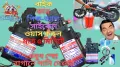 Pressure Washer  Double Motor Pump for Bike Wash -Car Wash/Bike wash  DC Pump for Bike or Car Wash & Garden Irrigation / Full Set Bike Wash 12v Dc Double Motor Pump. 
