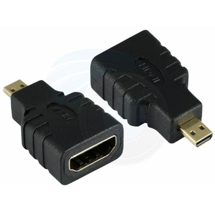 HDMI Female to Micro Male F/M Converter Adapter Connector HD TV Camera