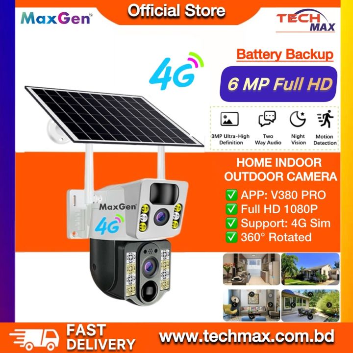 MaxGen V380 PRO VCS03-4G 6MP Sim-Supported Dual Lens Solar Battery ...