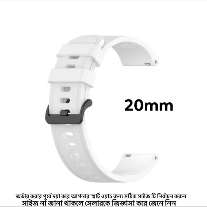 20mm%20Silicone%20Strap%20for%20Xiaomi%20Huami%20Amazfit%20Bip/Bip%20S/%20BIP%20Lite%20Yoth/GTS%20/colmi%20p28plus/%20p8%20/p8%20pro%20-%20Watch%20Strap%20-%20Image%205