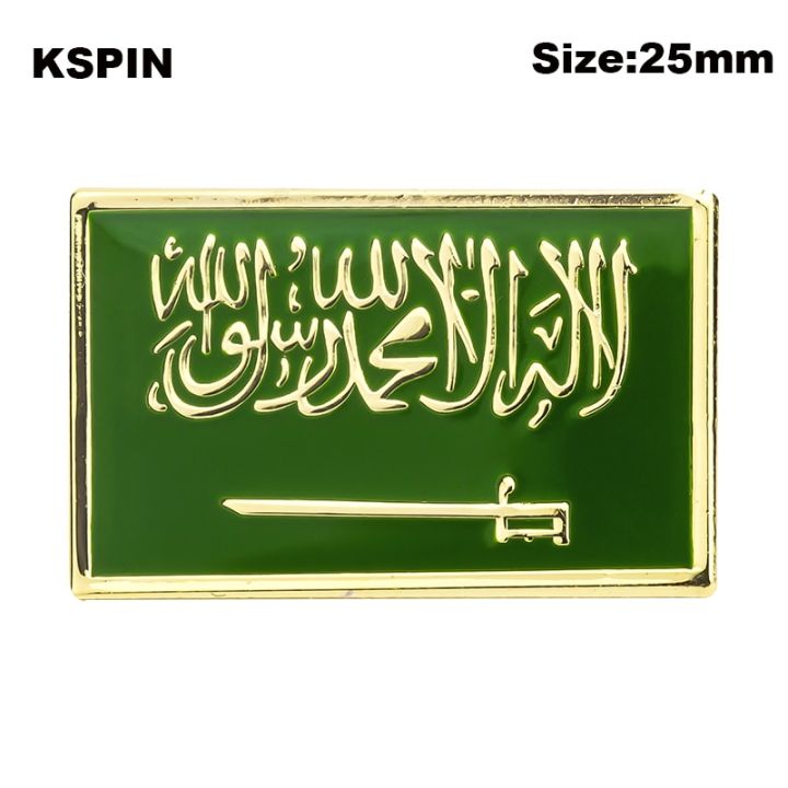 Saudi%20Arabia%20Badge%20Flag%20Brooch%20National%20Flag%20Lapel%20Pin%20International%20Travel%20Pins%20Collections%20-%20Image%205