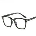 【Good-Love Store】block soft optical Frame Clear Classic Rivets Men Accessories Eyeglasses Spectacle Gaming Glasses. 
