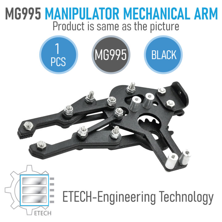 Robot Claw Manipulator Paw Alloy Arm Mechanical Gripper Clamp MG995 Kit For Arduino Robot
