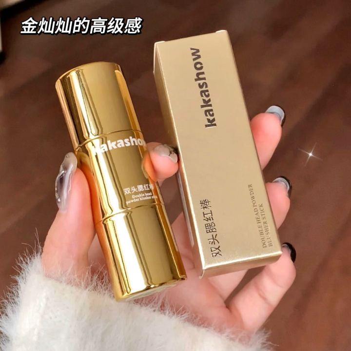 Kakashow%20Double%20Ended%20Blush%20Stick%20Low%20Saturation%20Korean%20Cream%20Balm%20Body%20Blush%20Delicate%20Natural%20Pseudo%20Plain%20Makeup%20Women's%20Rouge%20-%20Image%202