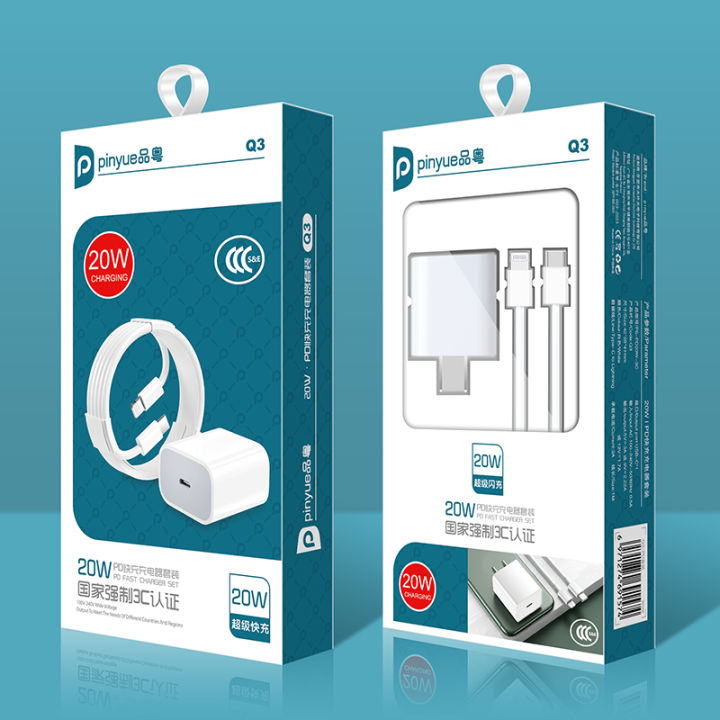 GKK Q3 iPhone 20W USB C Adapter With Lightning Cable Apple iPhone Fast Charger 20Watt With iPhone Cable US Plug White