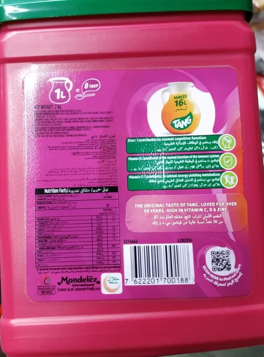 Tang%20Mango%20Flavour%20%20-%202KG%20(Bahrain)%20-%20Image%203