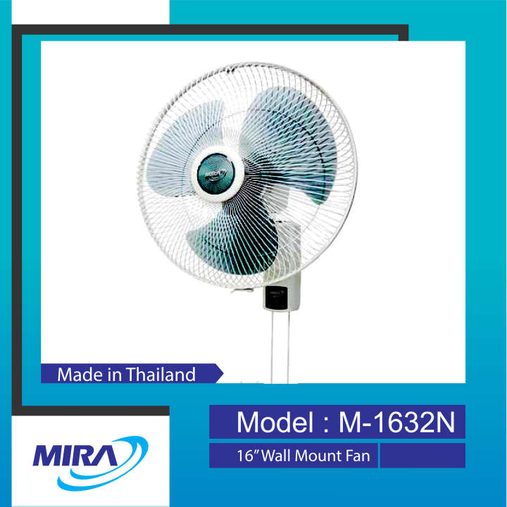 Mira Wall fan, Model: M-1632N, Size: 16″, 2 pull ropes, Made in Thailand