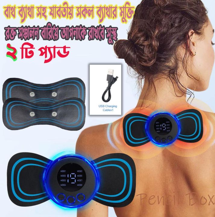 EMS Mini Massager with 2 Pad ,Muscle Stimulator Full Body Relaxation Pain Relief