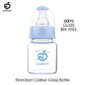 Baby Feeder Apple Bear PP Feeding Glass Bottle with Silicone Nipple 60ml/ 120ml/ 200ml (Select Size Before Order). 