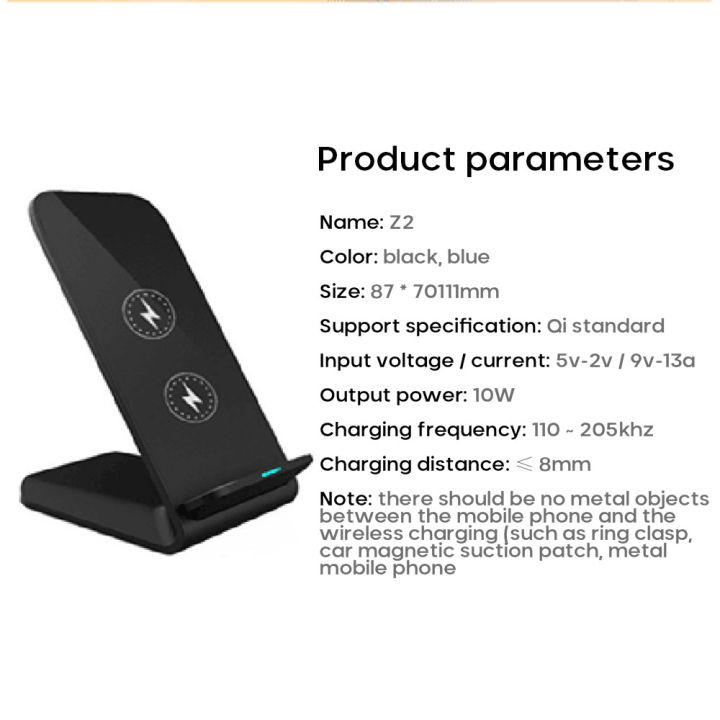 NYT%2010W%20Qi%20Wireless%20Charger%20For%20Samsung%20Wireless%20Charging%20Dock%20For%20Iphone%2011%20Xs%20Max%20Charger%20New%20Brand%20New%20And%20High%20Quality%20-%20Image%208