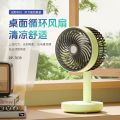 DURATION POWER DP-7639 Rechargeable 4000mAh Battery Three Speed Modes Up-Down Adjustable Fan. 