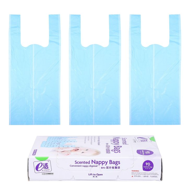 Diaper%20Disposable%20Bags%20Scented%20Baby%20Sacks%20Bag%20Biodegradable%20Sealing%20-%20Image%206
