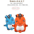 Cartoon Children's Schoolbag Kindergarten Backpack Men's and Women's Baby Cartoon Dinosaur Backpack Parent-Child Travel Bag. 